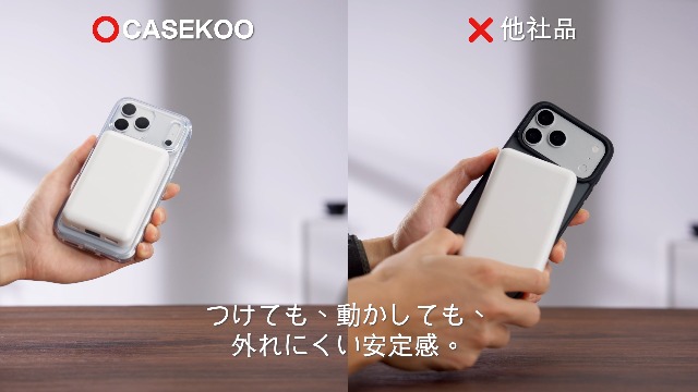 【美品・修理歴無】iPhone13Pro カラーホワイト　おまけでケース付き Amazon.co.jp: CASEKOO iPhone 18Pro Max/17Pro Max 用ケース